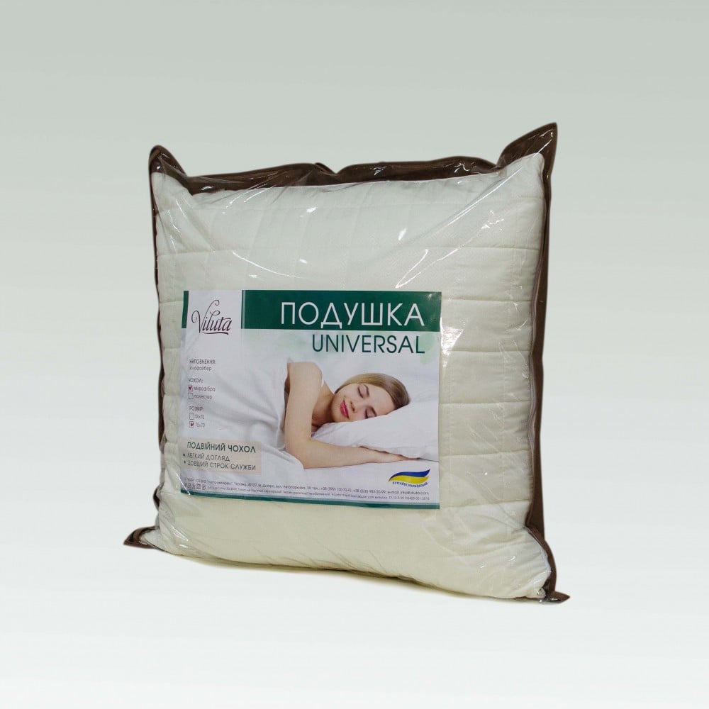 Подушка UNIVERSAL 70х70 Viluta