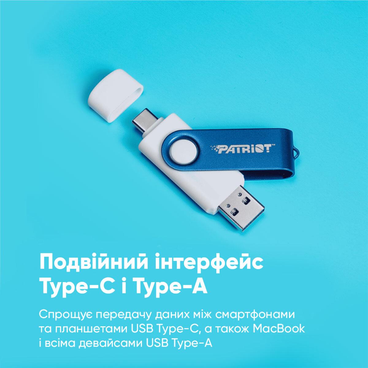 Флеш-память USB Patriot Xporter X550 512 Гб (PS512GX550AAD) - фото 6 Флеш-память USB Patriot Xporter X550 512 Гб (PS512GX550AAD) - фото 6