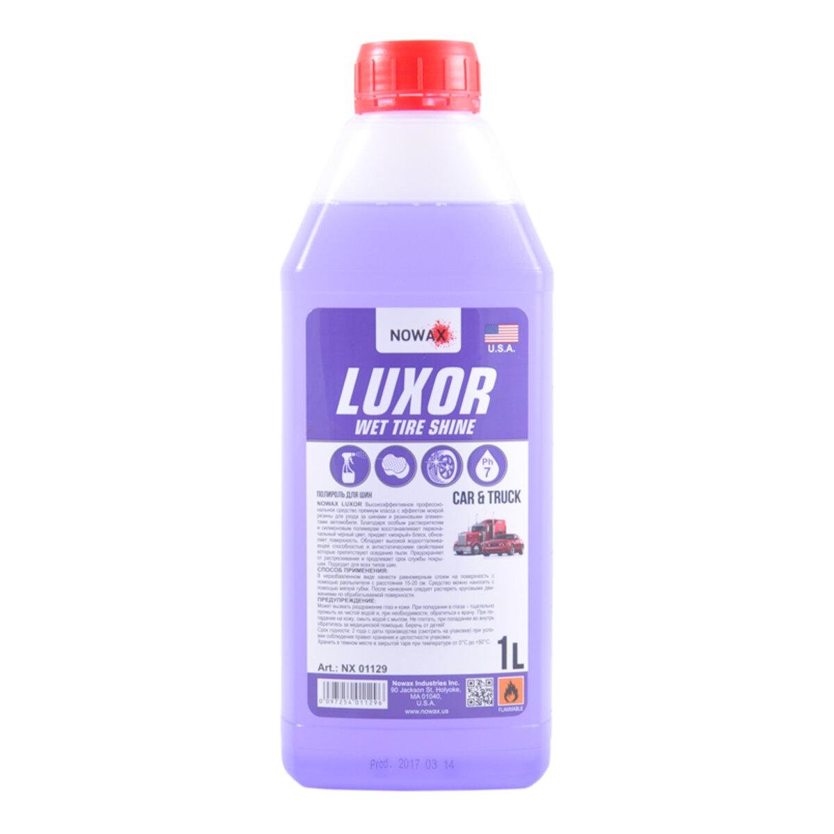 Поліроль для шин Nowax Luxor Wet Shine відновлює колір/надає блиск/захищає від пилу (NX01129)