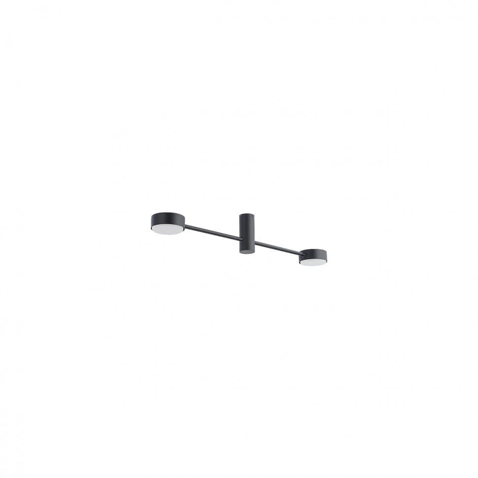 Люстра Nowodvorski Orbit Plafon 7943 Black