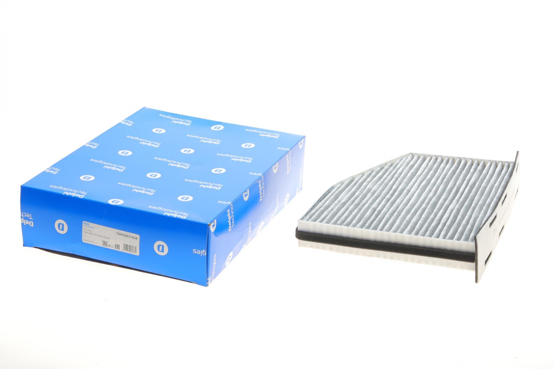 Фільтр салону DELPHI для Audi A3/Q3/Skoda Octavia/SuperB/VW Caddy/Golf/Passat/Touran 03- (TSP0325174CB)