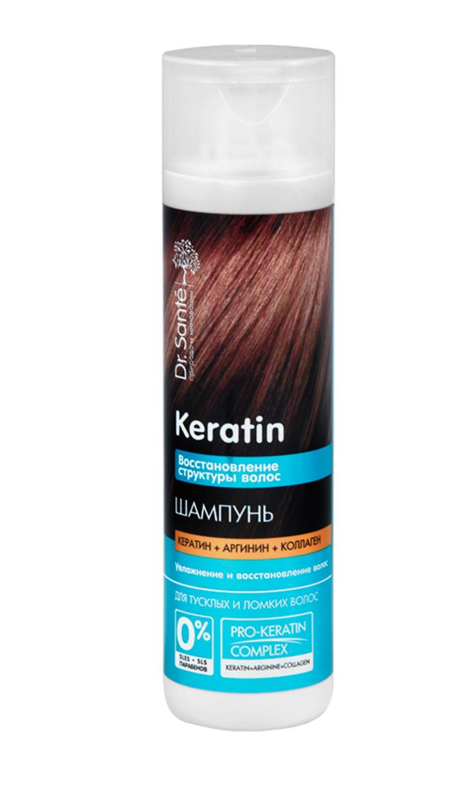 Шампунь Dr. Sante Keratin 250 мл (4823015935497)