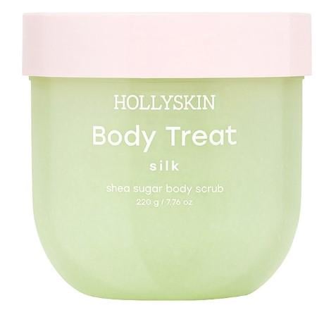 Скраб для тела HOLLYSKIN Body Treat Body Scrub Silk 220 г