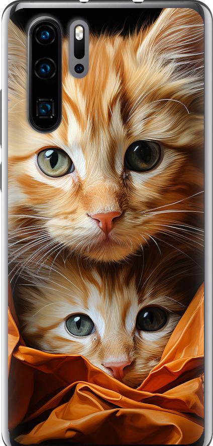 Чехол на Huawei P30 Pro Котики 2 (5664t-1621-42517) Чехол на Huawei P30 Pro Котики 2 (5664t-1621-42517)
