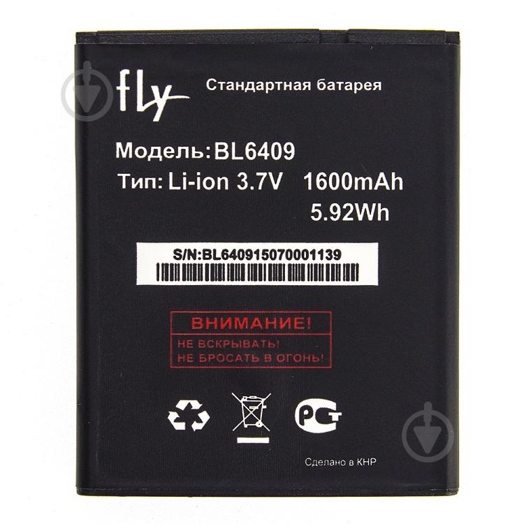 Акумулятор BL6409 для Fly IQ4406 1600 mAh (01920)