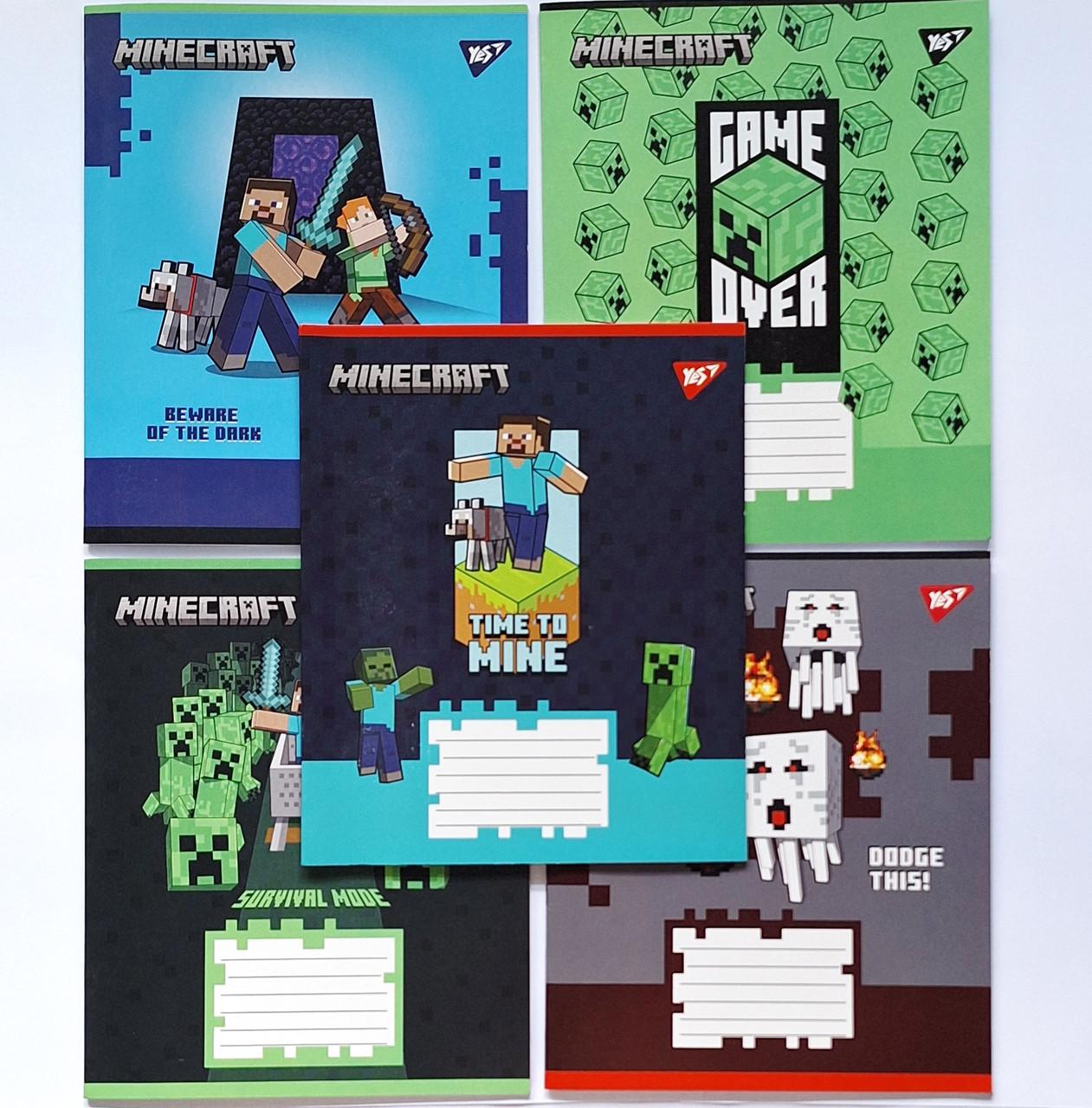 Комплект тетрадей школьный YES Minecraft Walls А5/24 клетка 5 шт. (767568)
