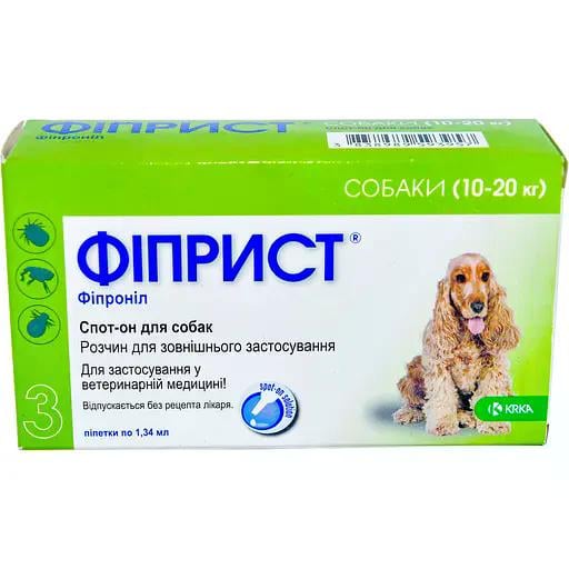 Краплі від бліх і кліщів для собак 10–20 кг KRKA Fiprist Фіпріст 3 піпетки
