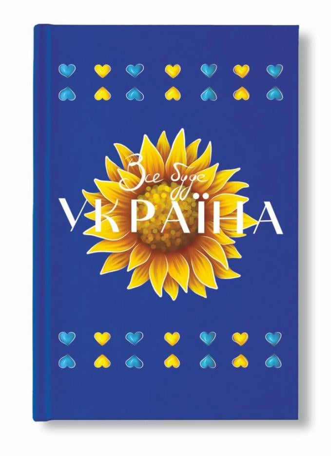 Блокнот Руслан А-6 120 листов (RLN10127)