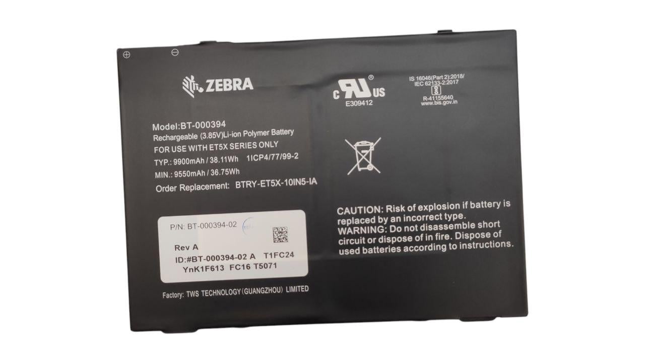 Акумулятор для Motorola Symbol Zebra ET51/ET56/BTRY-ET5X-10IN6-01/ET51CT-G21E-00A6/BT-000394 9900 mAh 38,11 Wh (32550842)