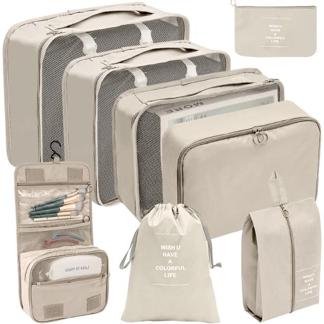 Набір дорожніх органайзерів 8в1 з нейлону Бежевий (КДО-40-36) - фото 1 Набір дорожніх органайзерів 8в1 з нейлону Бежевий (КДО-40-36) - фото 1