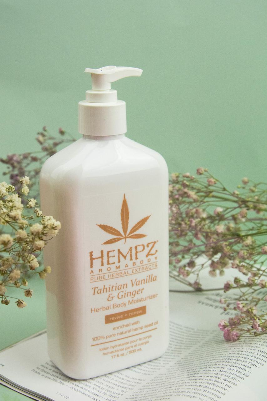Молочко HEMPZ Таитянская ваниль Имбирь 500 мл (11343648)