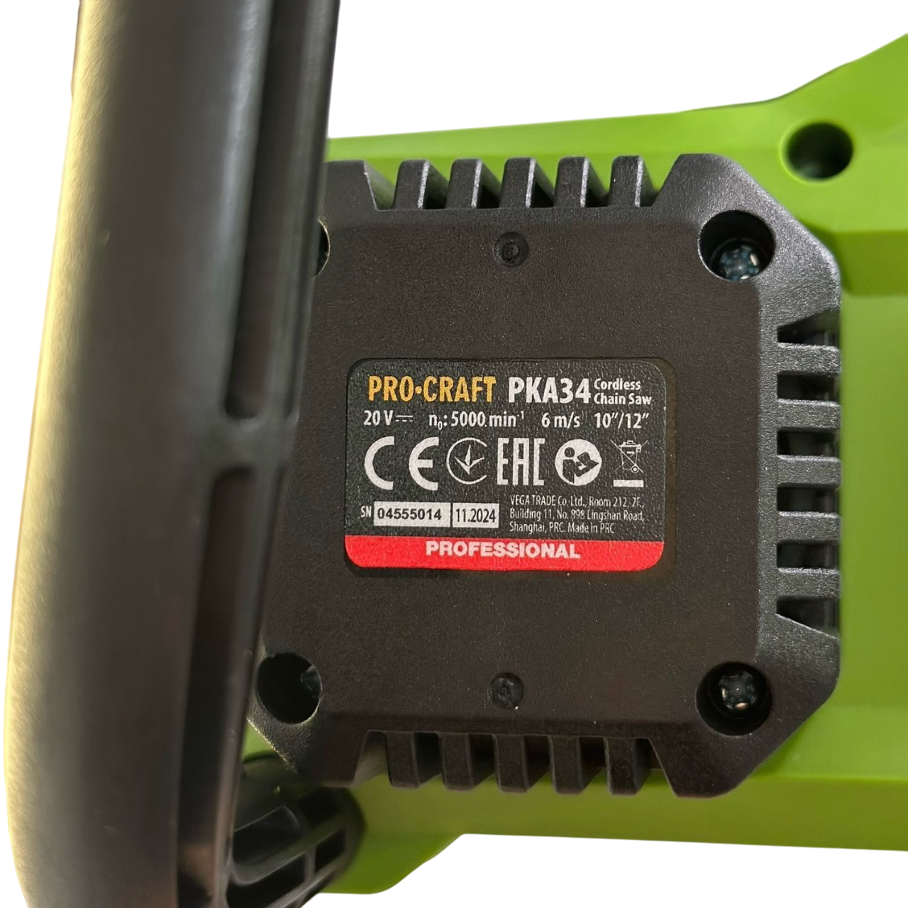 Пила цепная аккумуляторная ProCraft PKA34 с АКБ 4 А·г и зарядным устройством (2663316796) - фото 3 Пила цепная аккумуляторная ProCraft PKA34 с АКБ 4 А·г и зарядным устройством (2663316796) - фото 3