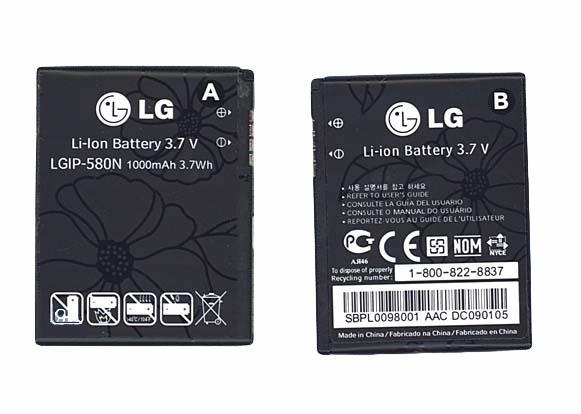 Аккумулятор для смартфона LG LGIP-580N GT500 3,7V 1000 mAh 3,7 Wh Black