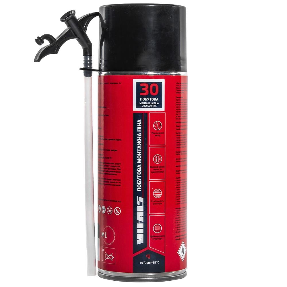 Піна монтажна Vitals побутова із трубочкою всесезонна 300 мл