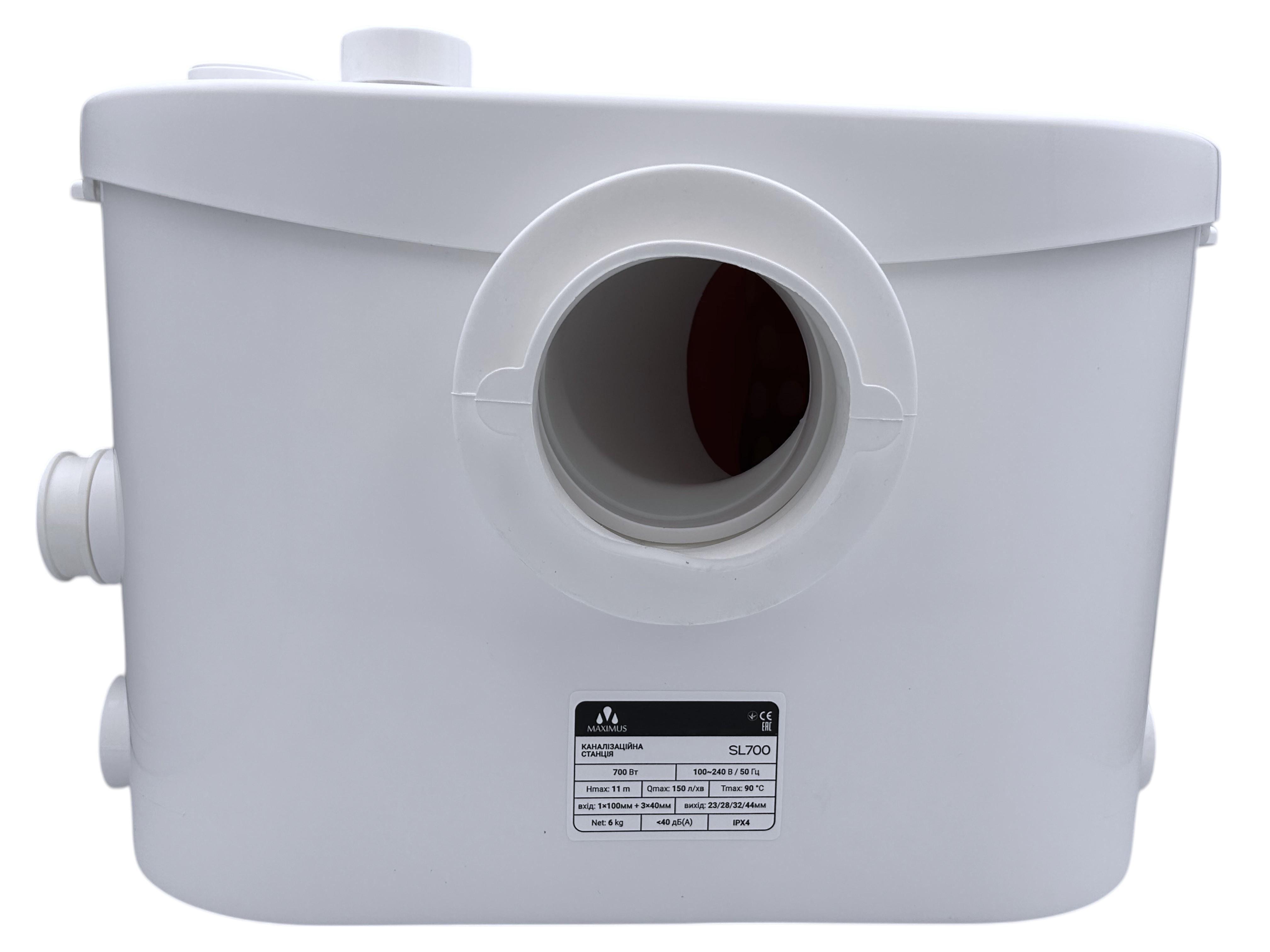 Канализационная установка SL700 MAXIMUS с ножом (28598747)