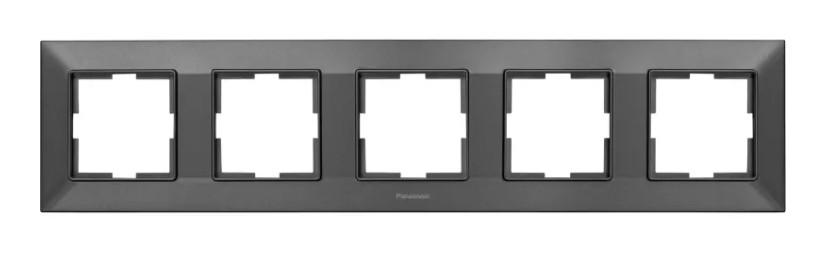 Рамка для розеток п'ятимісна горизонтальна Panasonic Arkedia Slim WNTF08052DG-UA Димчастий