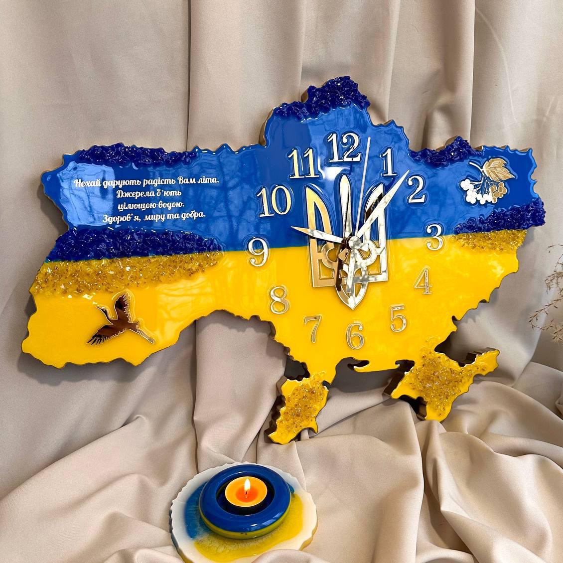 Часы настенные из эпоксидной смолы Карта Украины 50x34 см
