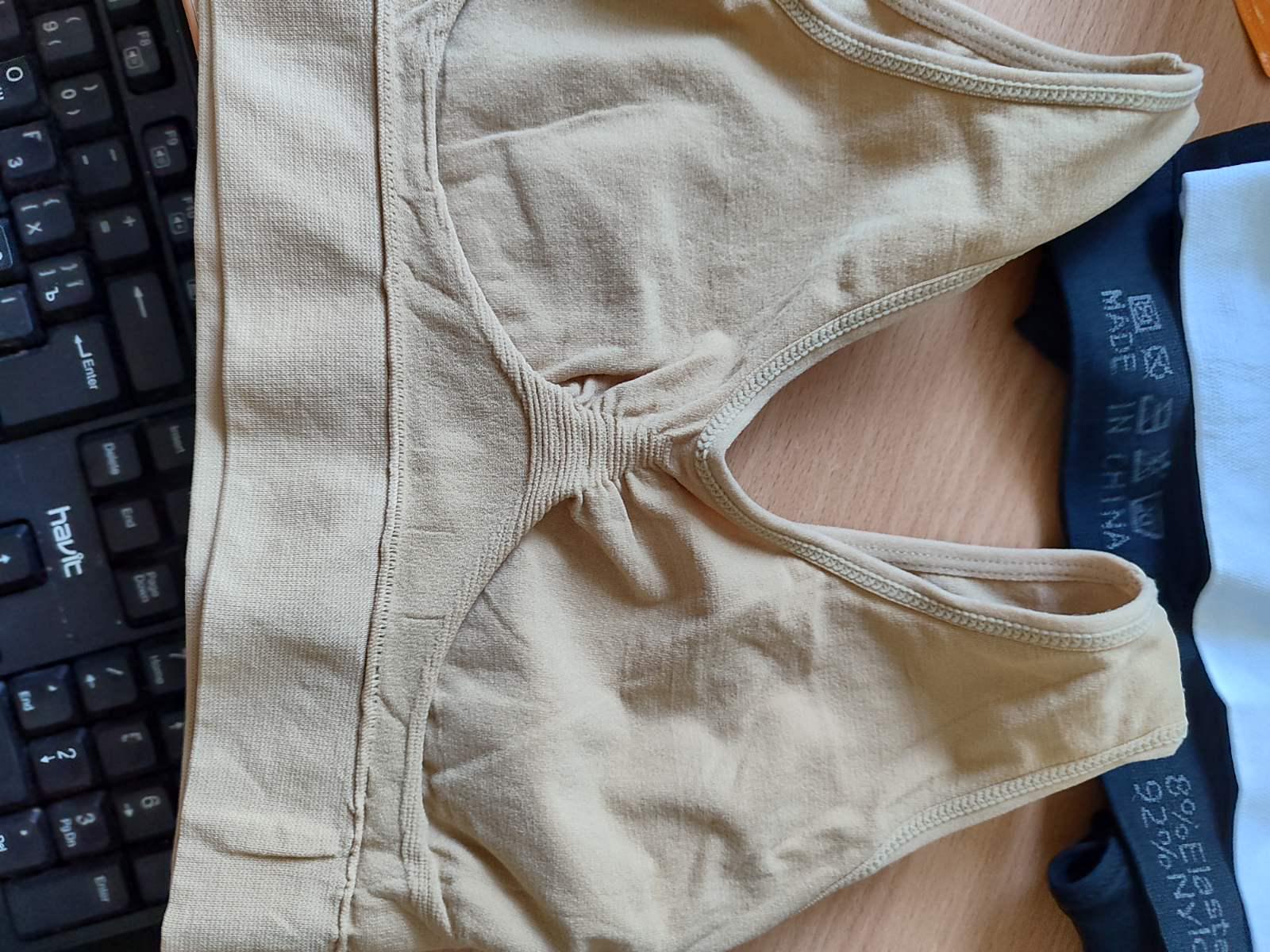 Бюстгальтер-топ безшовний Air Bra XL Бежевий (080201) - фото 8 Бюстгальтер-топ безшовний Air Bra XL Бежевий (080201) - фото 8