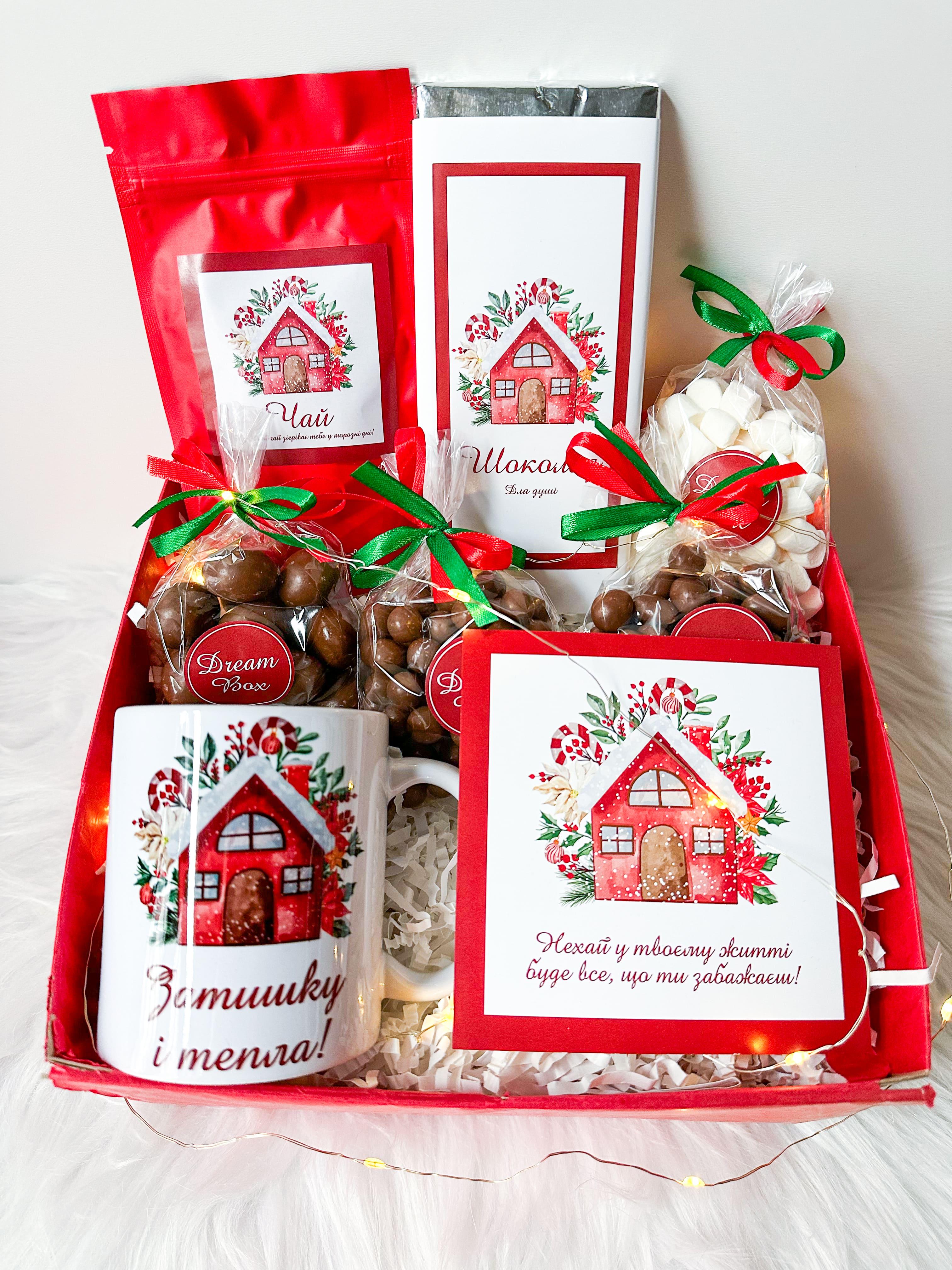 Подарочный бокс Dreambox новогодний 23х23 см (10131)