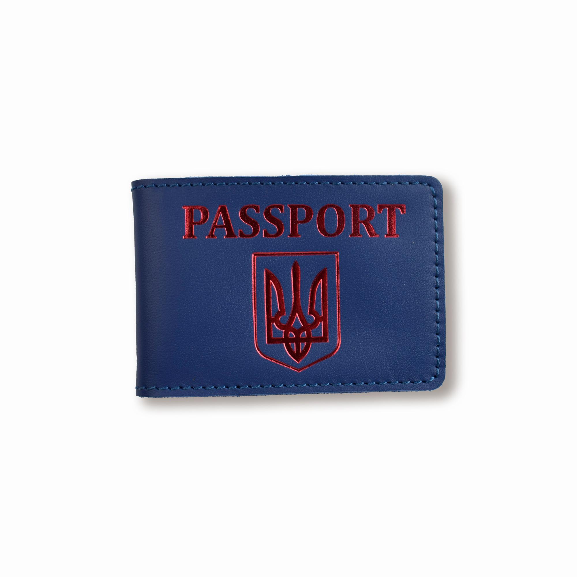 Обкладинка для ID-картки PASSPORT з гербом Синій із червоним