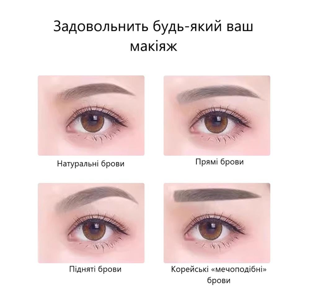 Набор трафаретов для бровей многоразовые 24 формы (29496) - фото 3 Набор трафаретов для бровей многоразовые 24 формы (29496) - фото 3