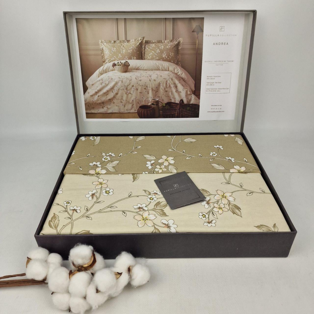 Комплект постельного белья Pupilla Collection Andrea ранфорс 200х220 см (CN42449)