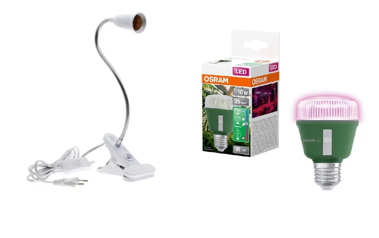Фитолампа OSRAM T60 10W E27 и гибкий светильник с прищепкой (00232)