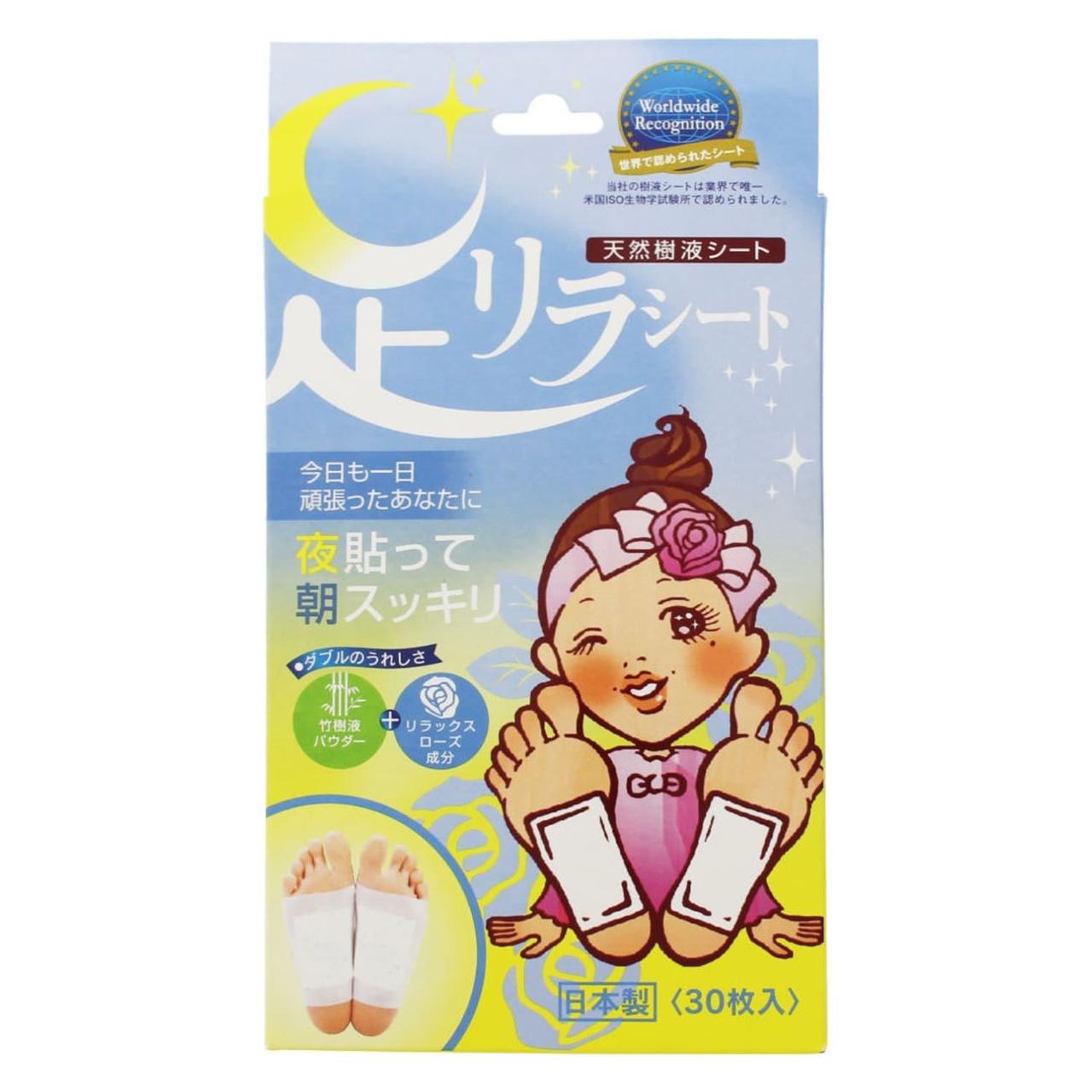 Пластир-детокс 50 Megumi для ніг Relax Sheet Rose 30 шт.