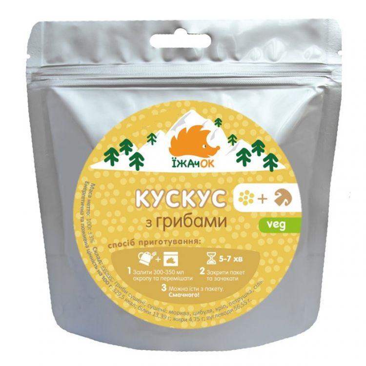 Сушеные продукты Їжачок Кускус с грибами