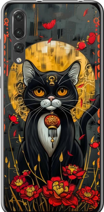 Чохол на Huawei P20 Pro China Cat (6134u-1470-42517)
