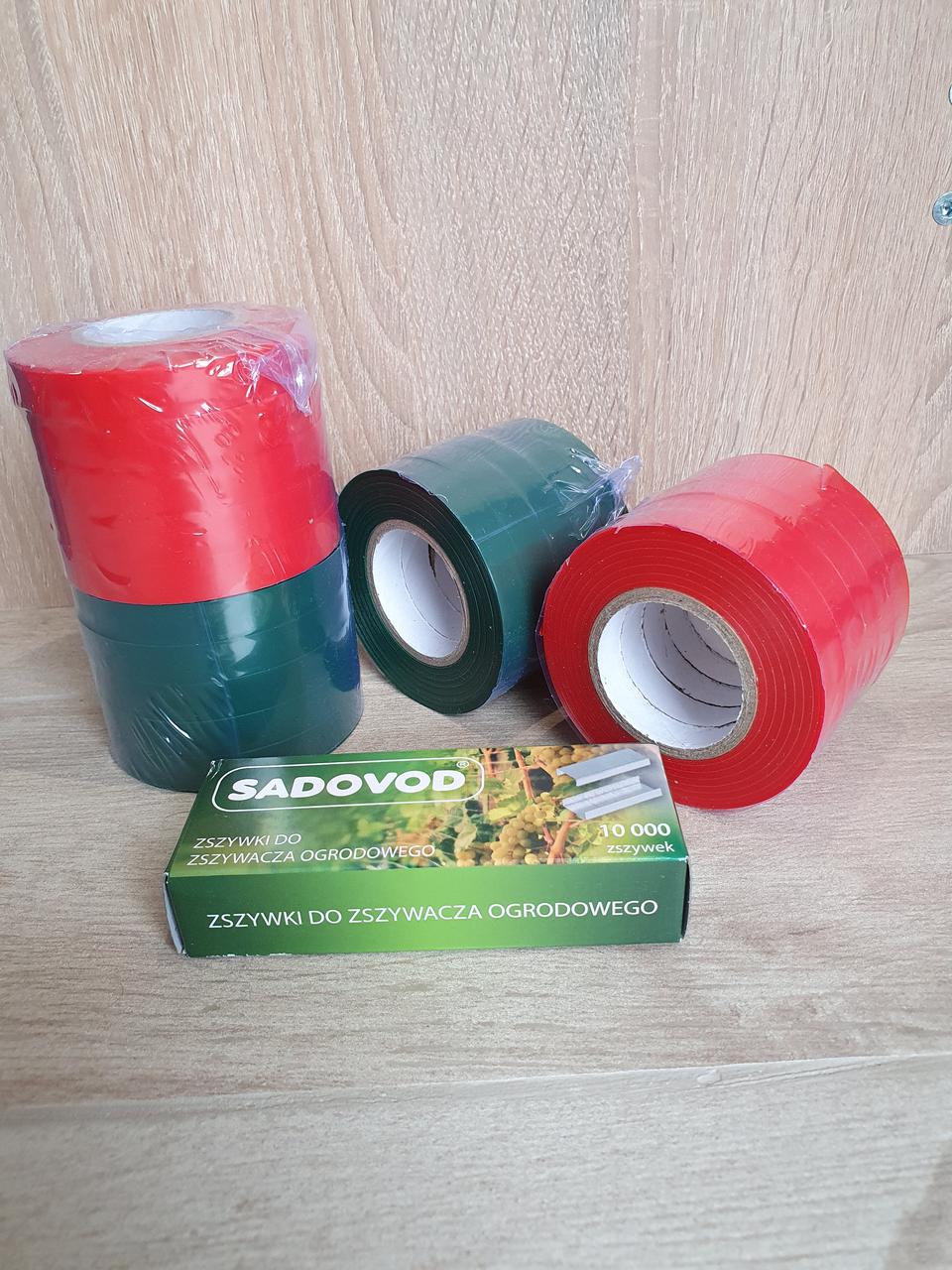 Набор для подвязки растений тапенер TAPETOOL 10 шт. красных лент/10 шт. зеленых лент и скобы - фото 4