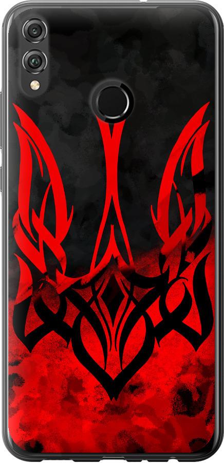 Чехол на Huawei Honor 8X Герб Украины v2 (5312t-1596-42517)