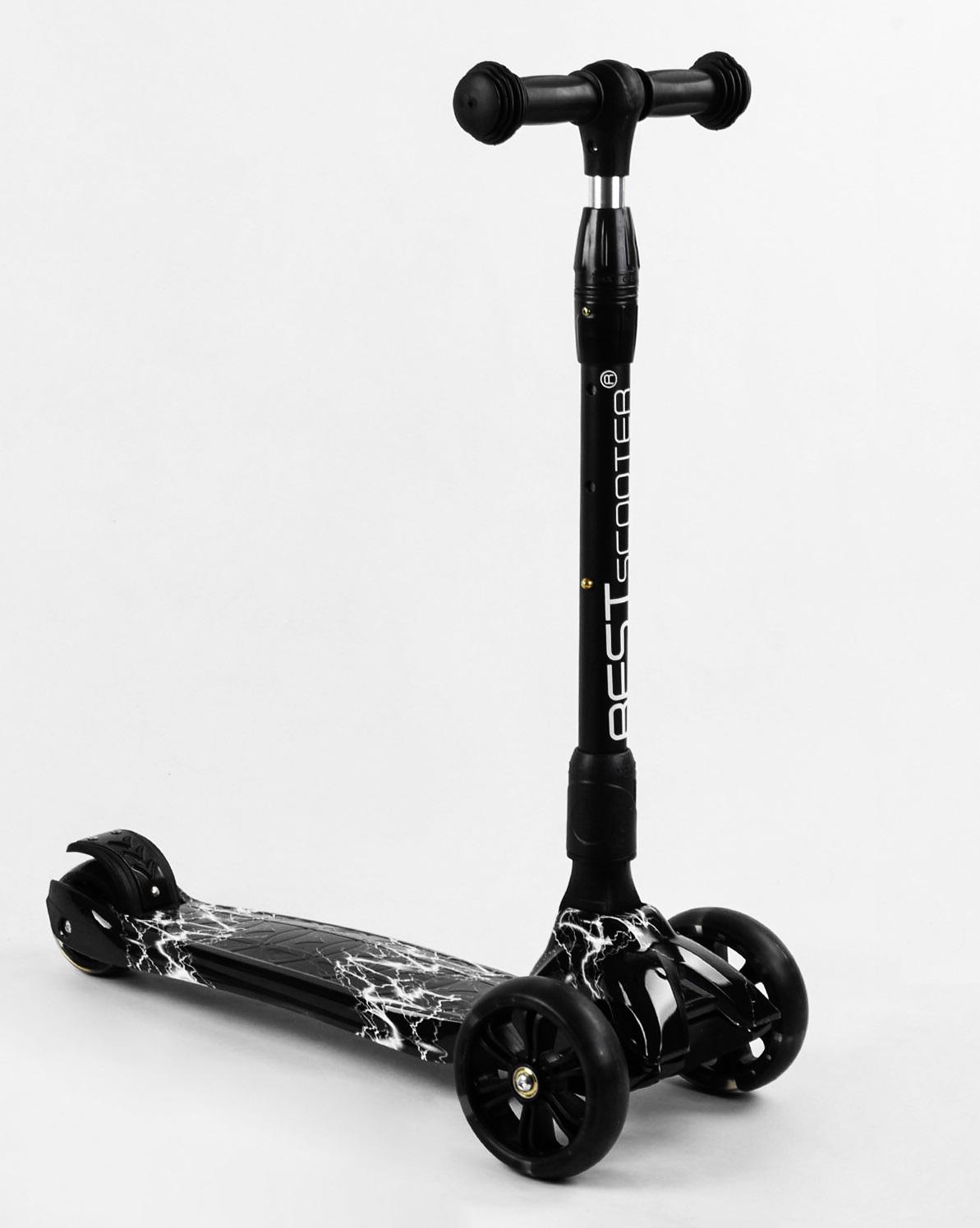 Самокат трехколесный Best Scooter Maxi складной колеса PU со светом Lightning (105420) Самокат трехколесный Best Scooter Maxi складной колеса PU со светом Lightning (105420)