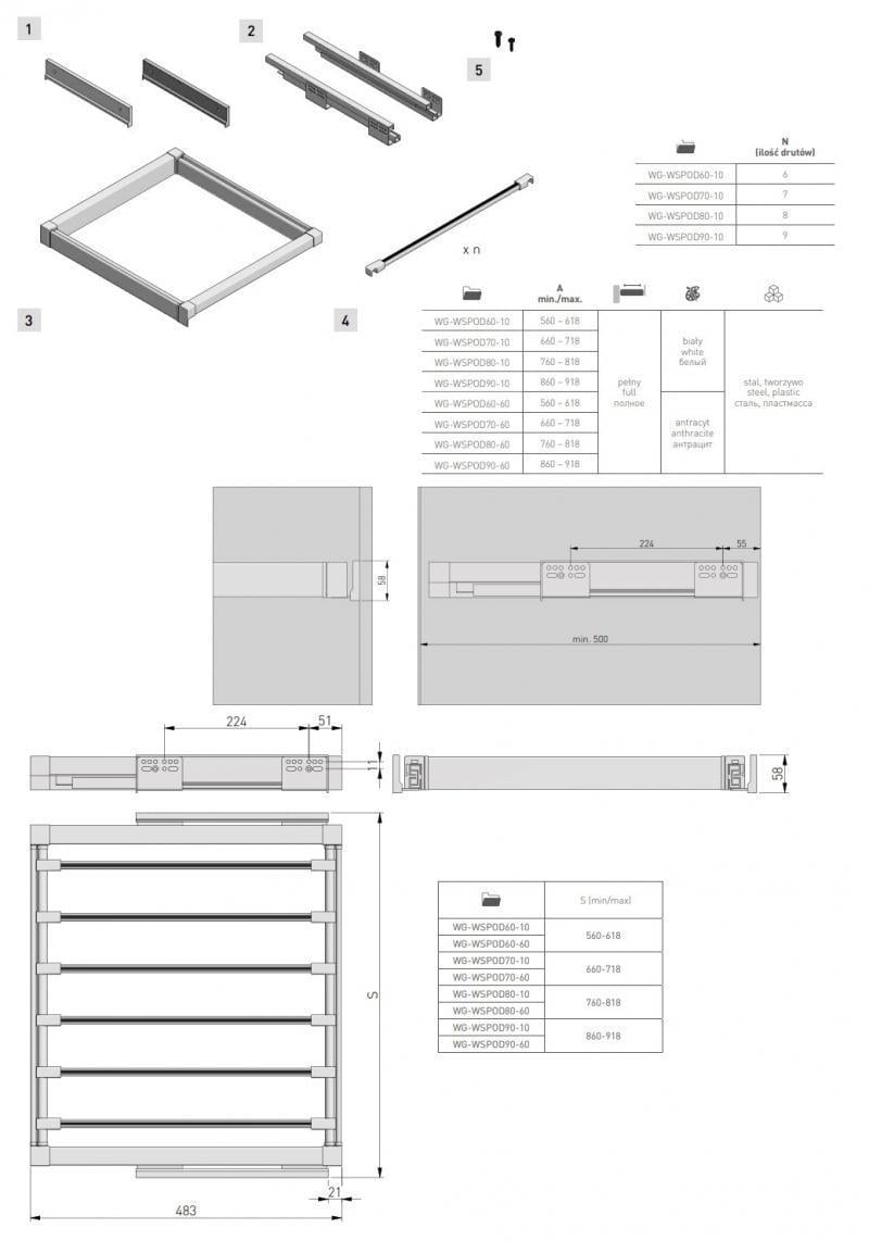 Вішак для брюк GTV Elite з дотягом 700 мм Чорний (WG-WSPOD70-20) - фото 5 Вішак для брюк GTV Elite з дотягом 700 мм Чорний (WG-WSPOD70-20) - фото 5