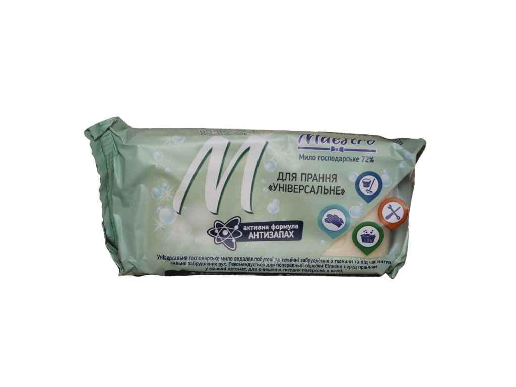 Мыло хозяйственное Шарм твердое 72 % Maestro универсальное 125 г (259137)