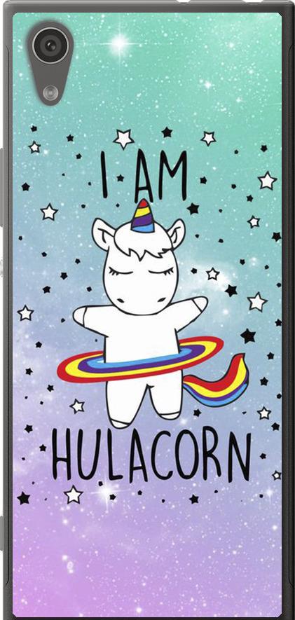 Чехол на Sony Xperia XA1 G3112 I'm hulacorn (3976u-964-42517)