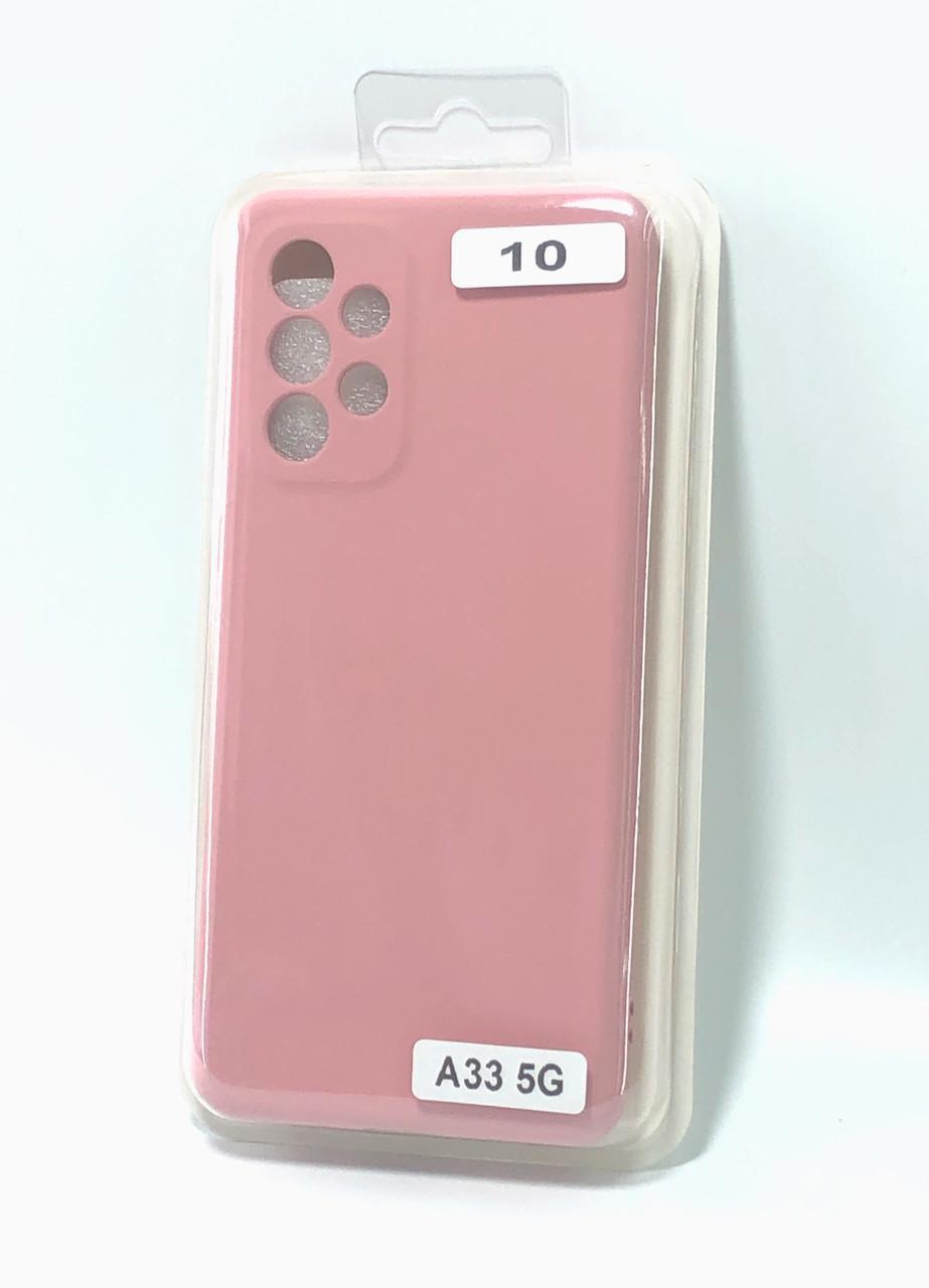 Чохол для телефону Samsung A33 (5G) Silicone FULL №10 Pink (4you)