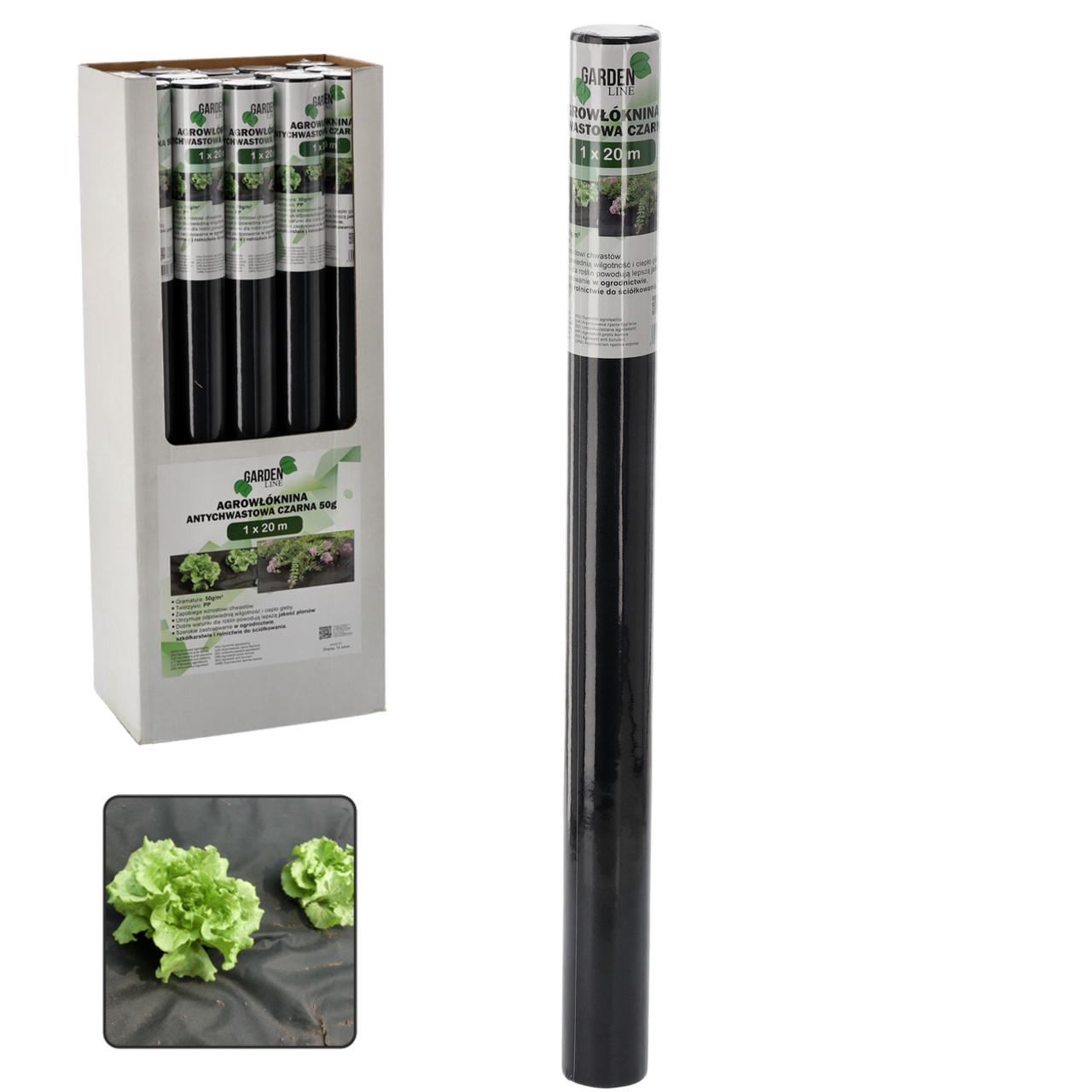 Агротканина від бур'янів GardenLine 1х20 м 50 г/м² для полуниці Чорний - фото 7 Агротканина від бур'янів GardenLine 1х20 м 50 г/м² для полуниці Чорний - фото 7