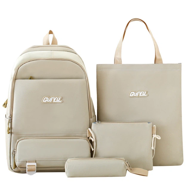 Рюкзак унисекс 4в1 SG5061-2 Бежевый