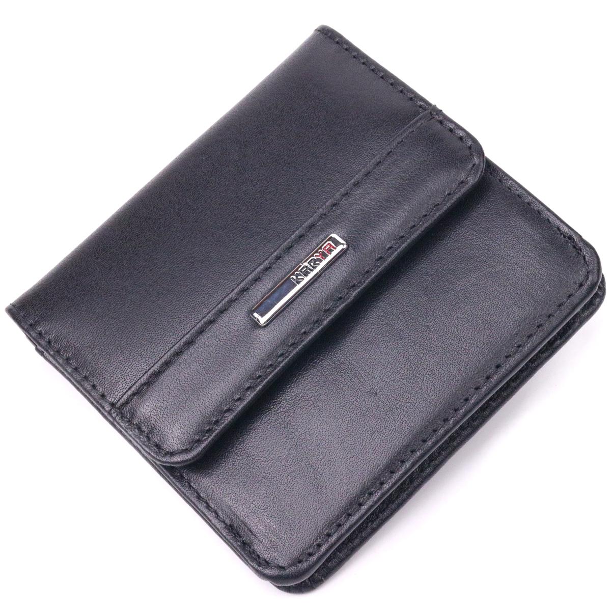 Кошелек женский Karya Women Wallet 21432 из натуральной гладкой кожи Черный - фото 1