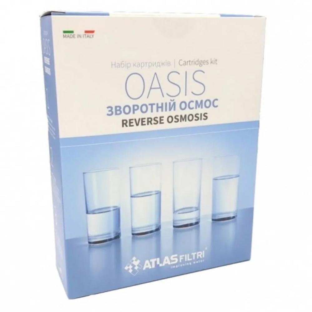 Картридж для систем обратного осмоса ATLAS Filtri OASIS DP CPP/LA/CPP SE6075200 3 шт. (AKD45958) - фото 3
