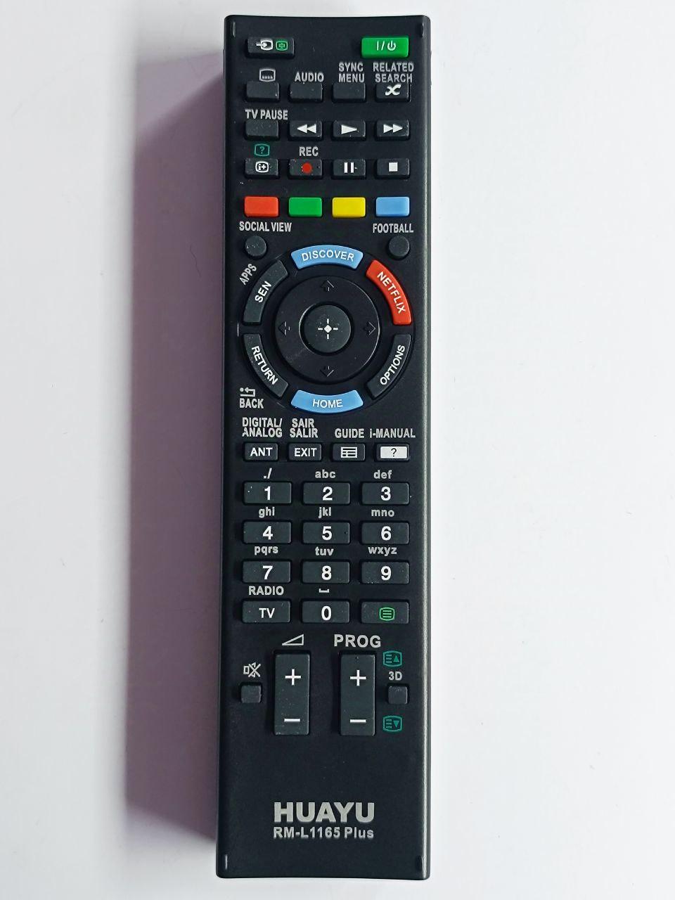 Универсальный пульт Huayu для Sony RM-L1165 (1479026449)