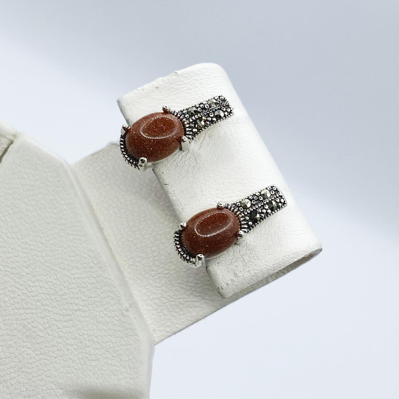 Сережки срібні з авантюріном та марказитом 3,9 г (2028566474)