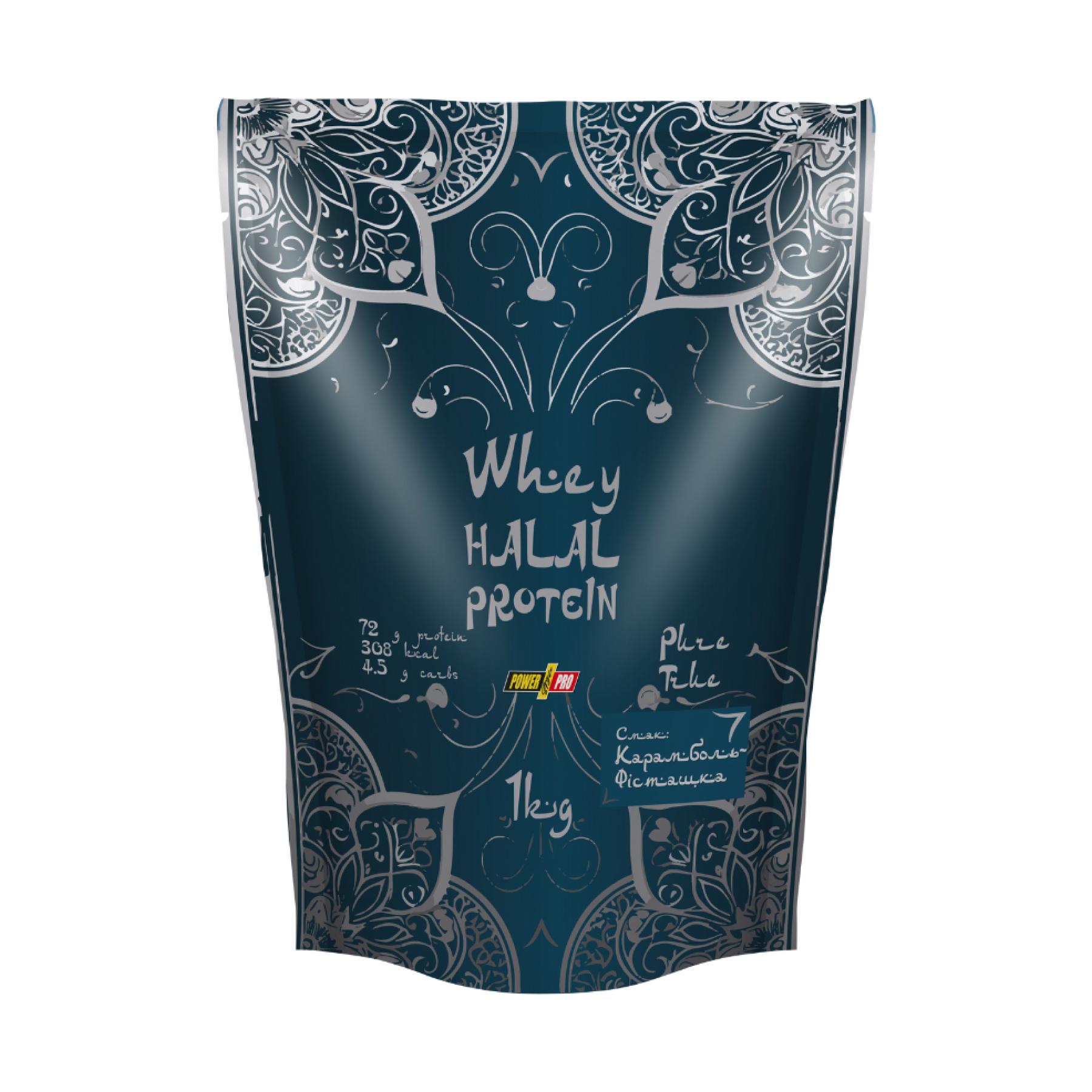 Протеин Whey Halal Protein 1000 г Carambole Pistachio (2023-10-2110)