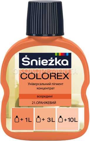 Барвник Sniezka Colorex 100 мл 021 Помаранчевий