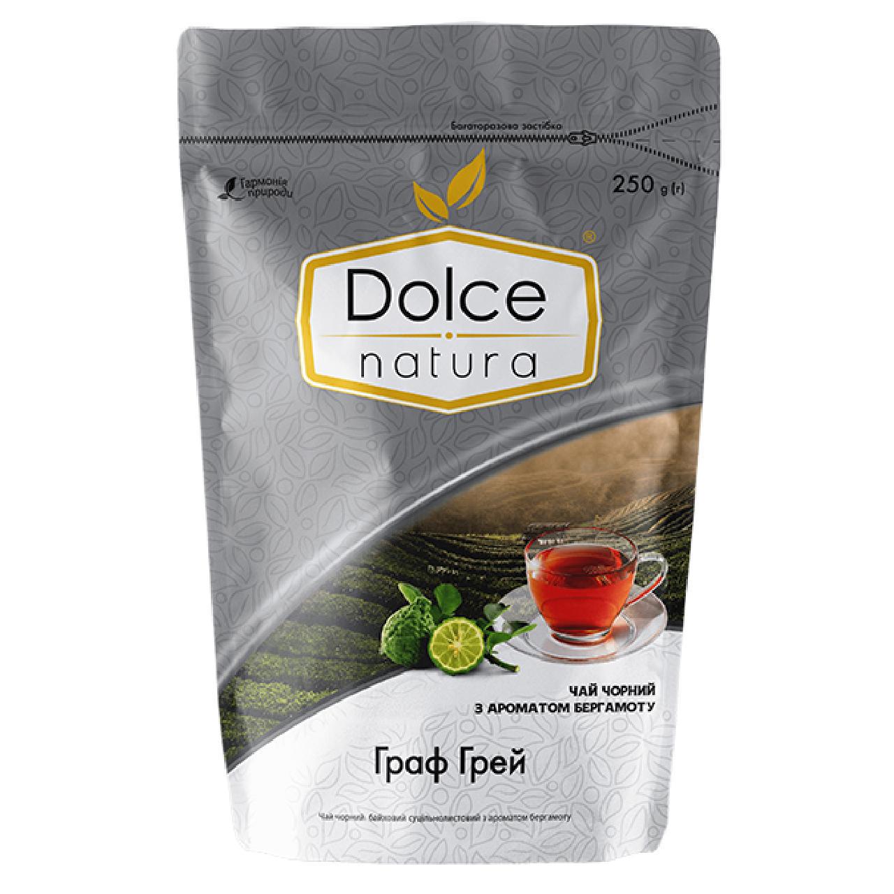 Чай черный листовой с бергамотом Dolce Natura Граф Грей 250 г (20585185)