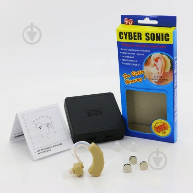 Слуховой аппарат CyberSonic усилитель слуха + 3 батарейки ip2355 (hub_naFf59947) - фото 2