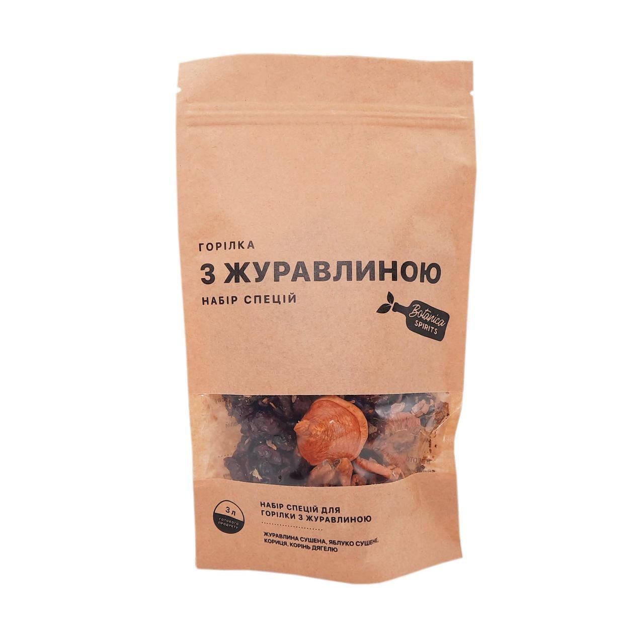 Набор специй для водки Клюквенной 3 л