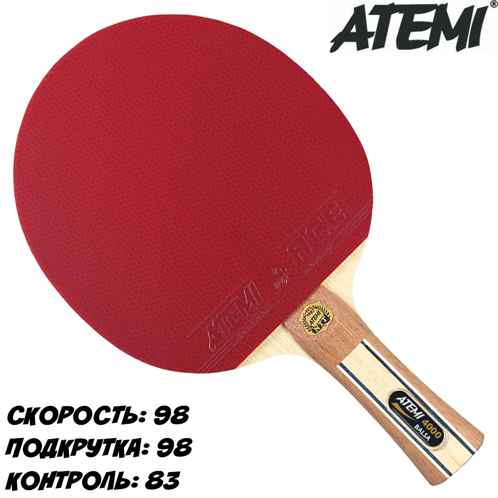 Ракетка для настольного тенниса Atemi 4000 PRO Balsa ECO-Line - фото 2