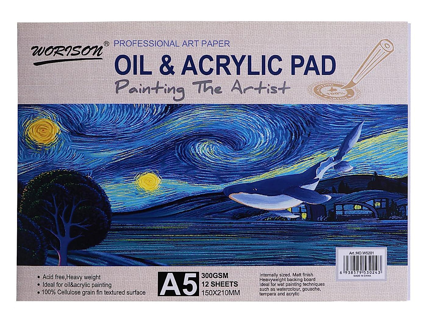 Альбом Worison А5 для олійного живопису (W5201-A5) Альбом Worison А5 для олійного живопису (W5201-A5)